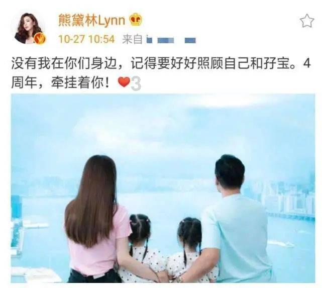 华为手机能换到原装电池吗？